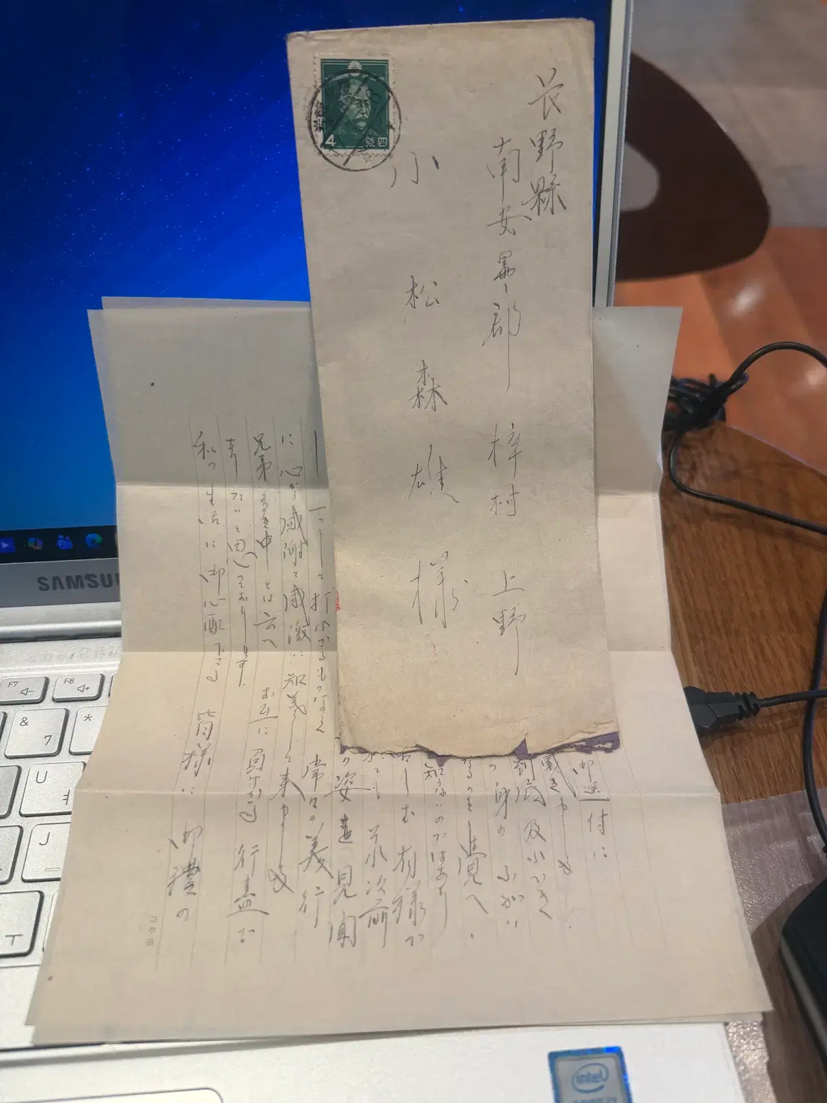 1942년 - 경북 고산 지역 발신 - 용암 소인 실체 편지 세트 - 태평양전쟁 전시 체제기