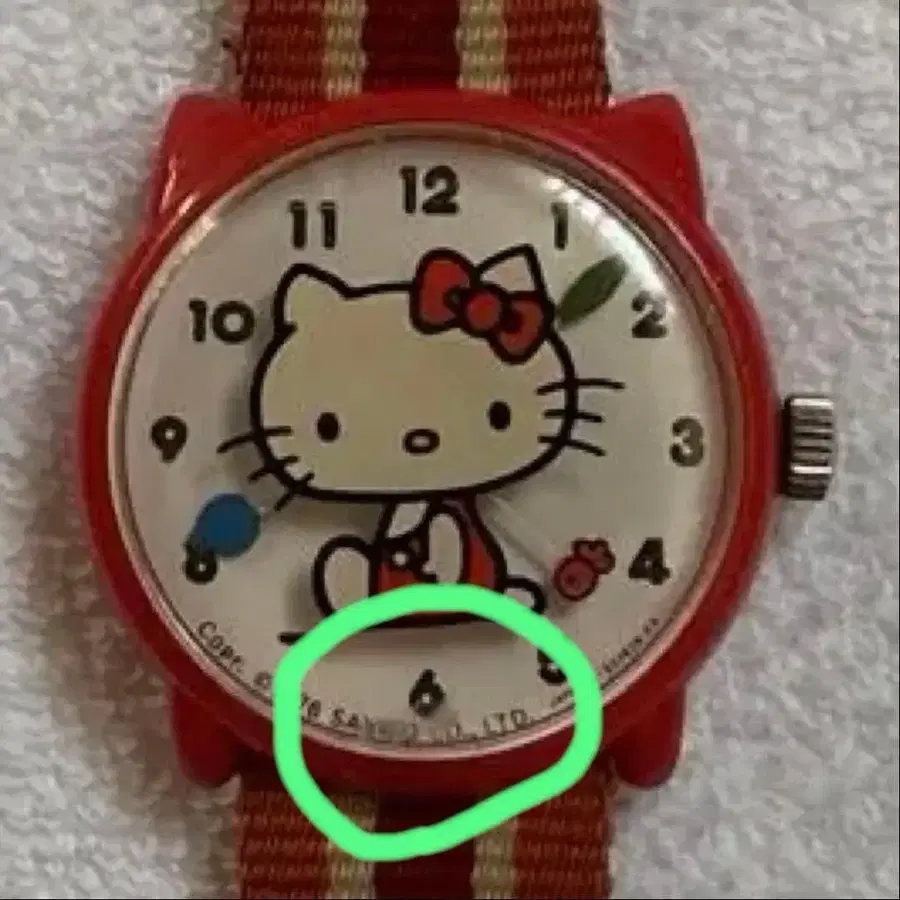 7번째 상품 이미지