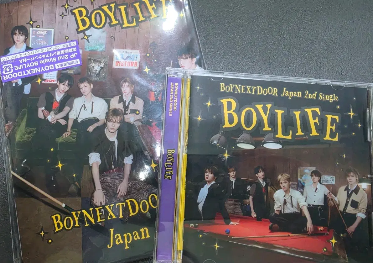 보이넥스트도어 보넥도 boylife 보이라이프 스탠다드 에디션, 리미티드 에디션 A 개봉앨범 판매합니다