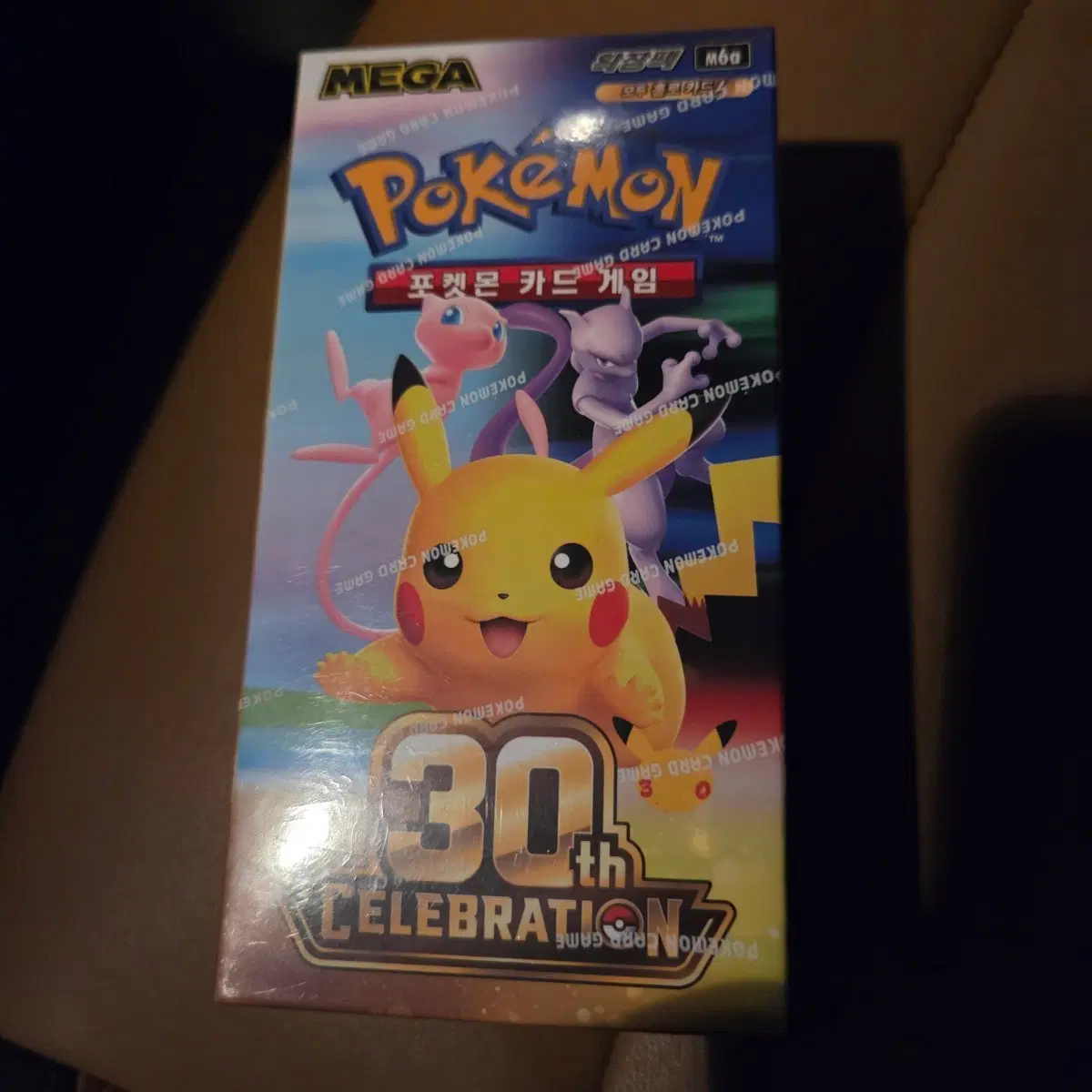 포켓몬카드 30주년