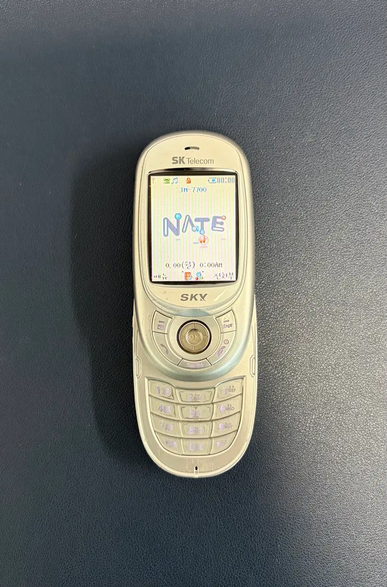 스카이 조그셔틀폰 im-7700 팝니다