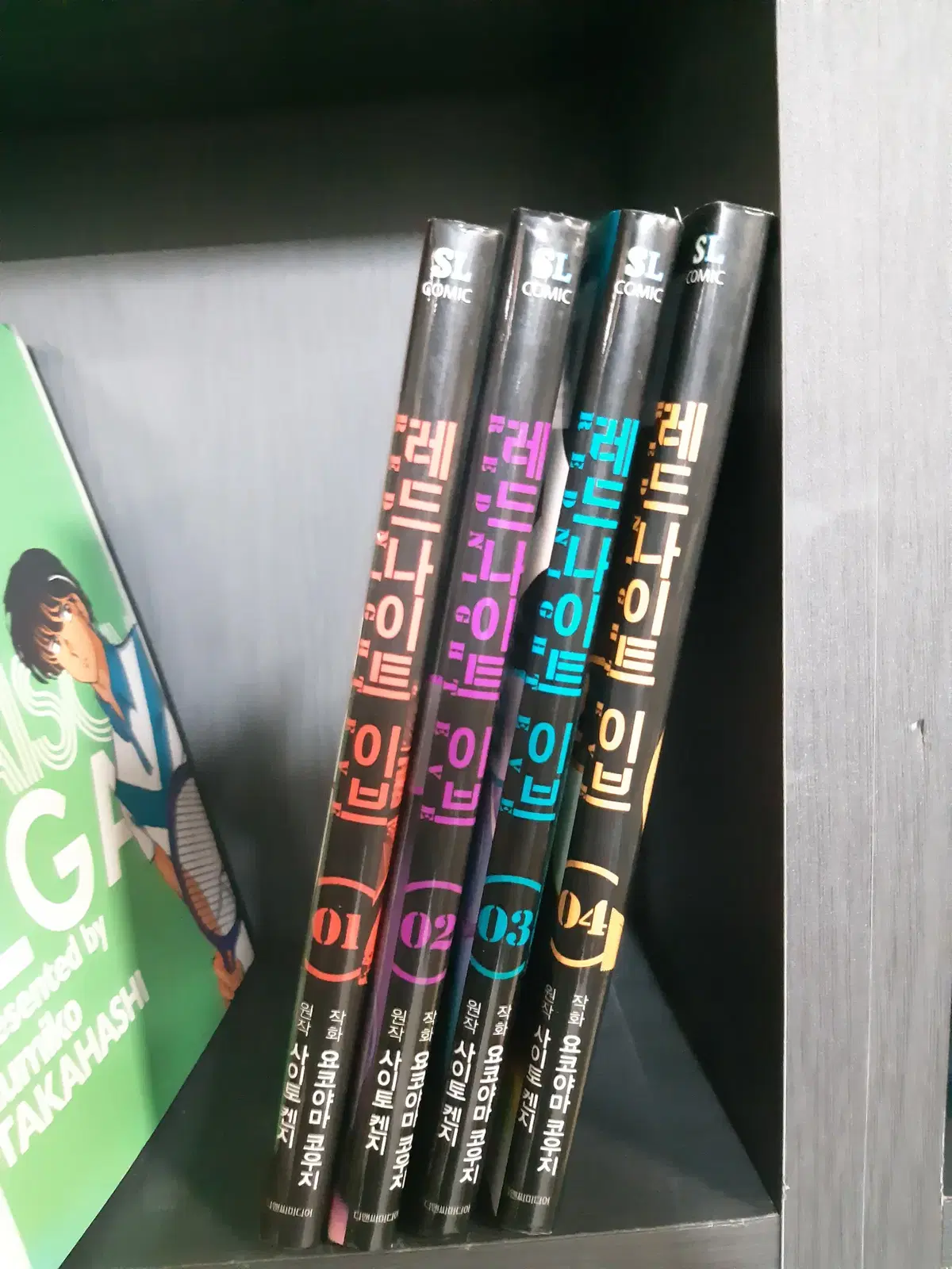 레드나이트 이브 소장용 초판 1-4 중고만화책 만화짱많아 프로안전상점