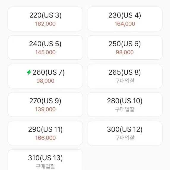 크록스 스톰프 클로그