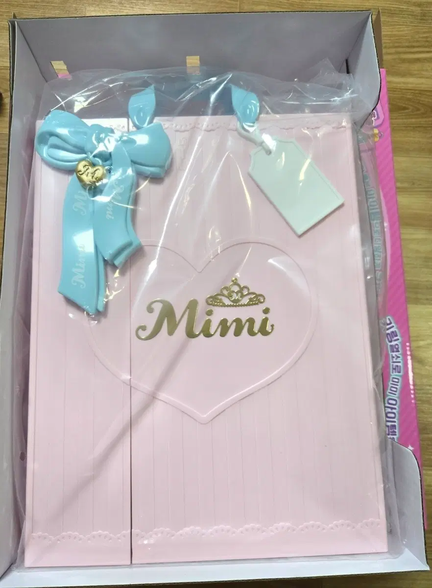 새것/두근두근 미미인형놀이 쇼핑백/옷장만