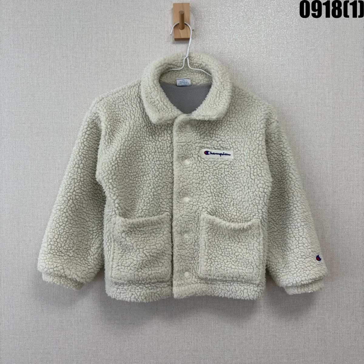 챔피온 키즈 후리스 자켓 아이보리