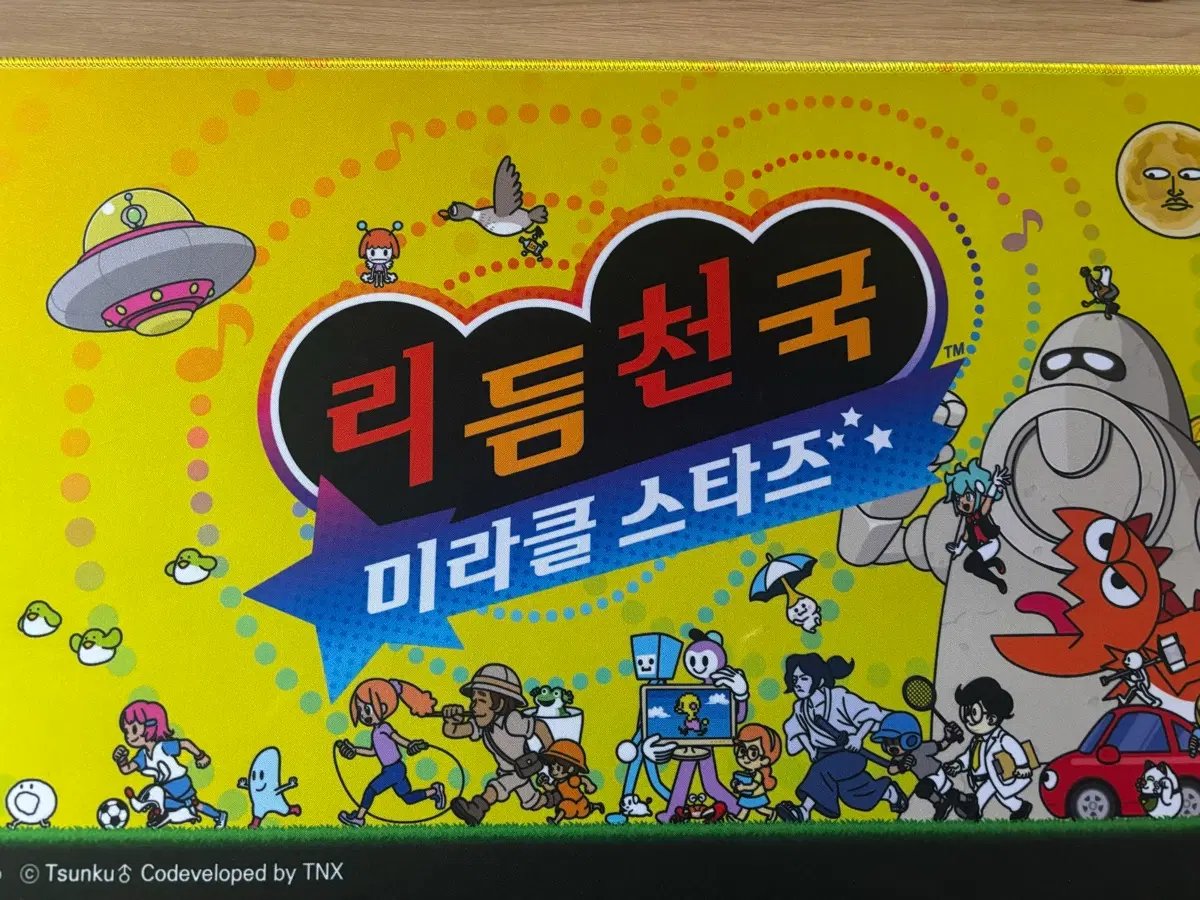 리듬천국 데스크매트