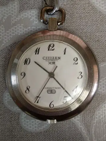CITIZEN COSMOTRON 회중시계
