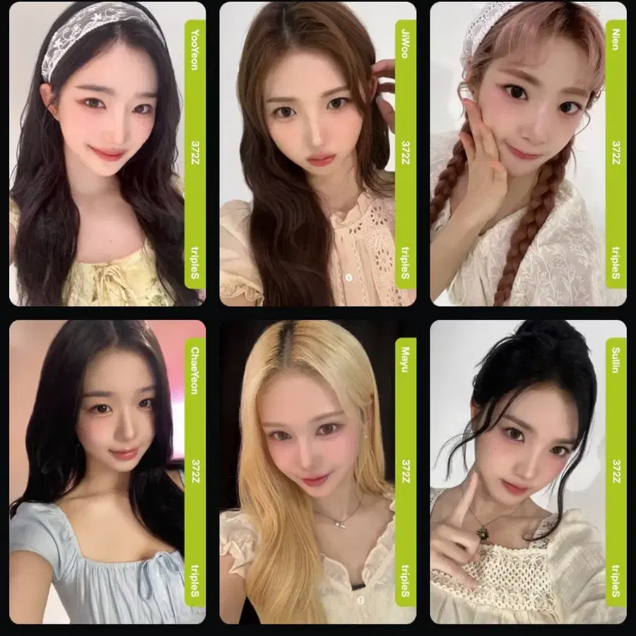 트리플에스 웨이브 2기 오브젝트