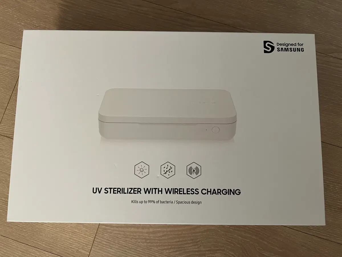 삼성 UV 살균기 무선 충전기 화이트
