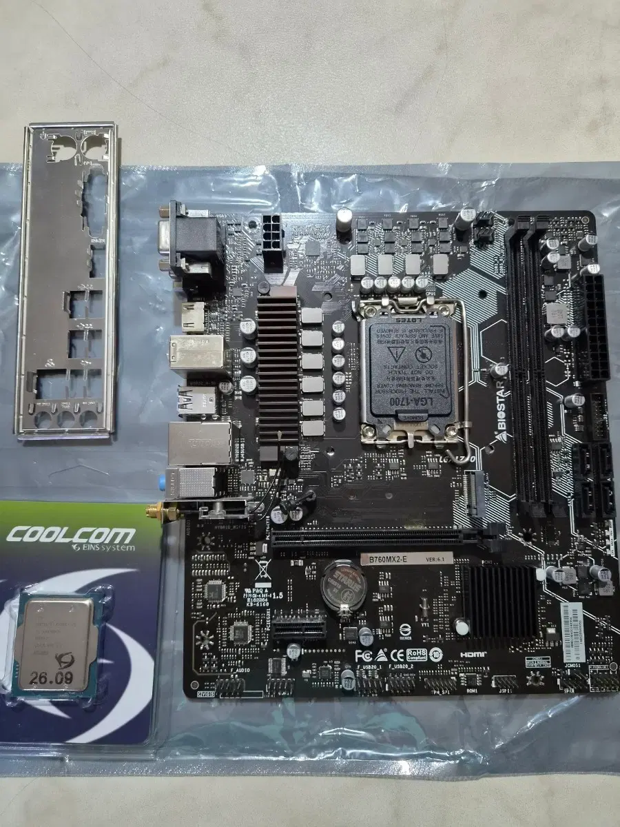 (국내 정품) i5-14600kf, b760m D5 메인보드 세트 팝니다