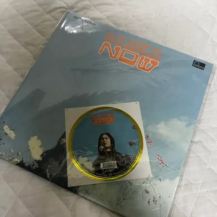 김정미 NOW 미개봉 LP (햇님/봄_일본 발매반)