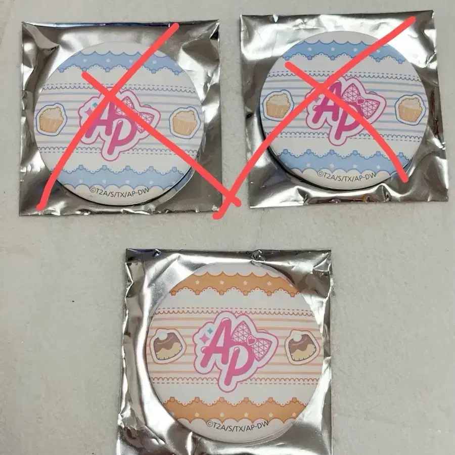 모애쿠 아이프리 티어 캔뱃지 엘리 주리아 판매합니다!