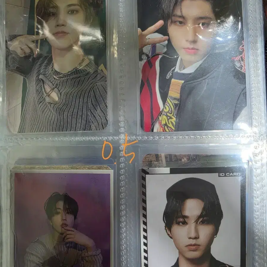 straykids 한지성