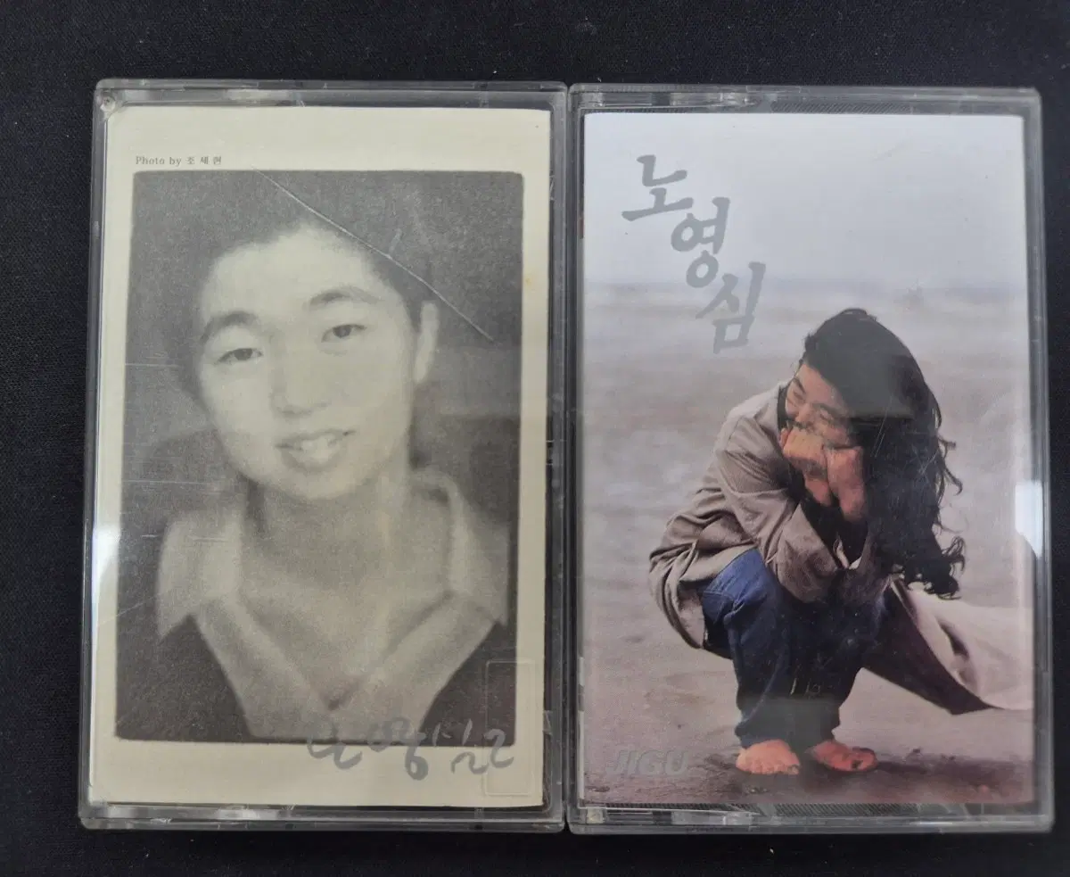 노영심테이프