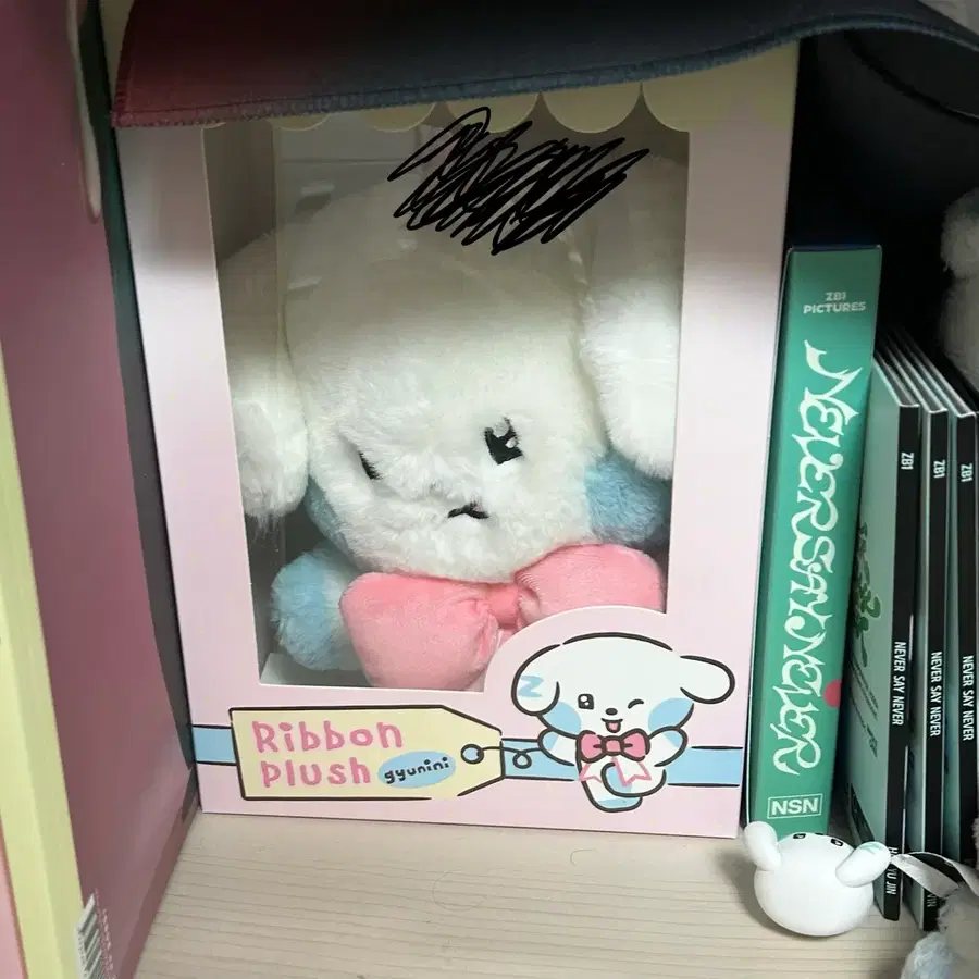 제로니 홈파티 중형인형 규니니