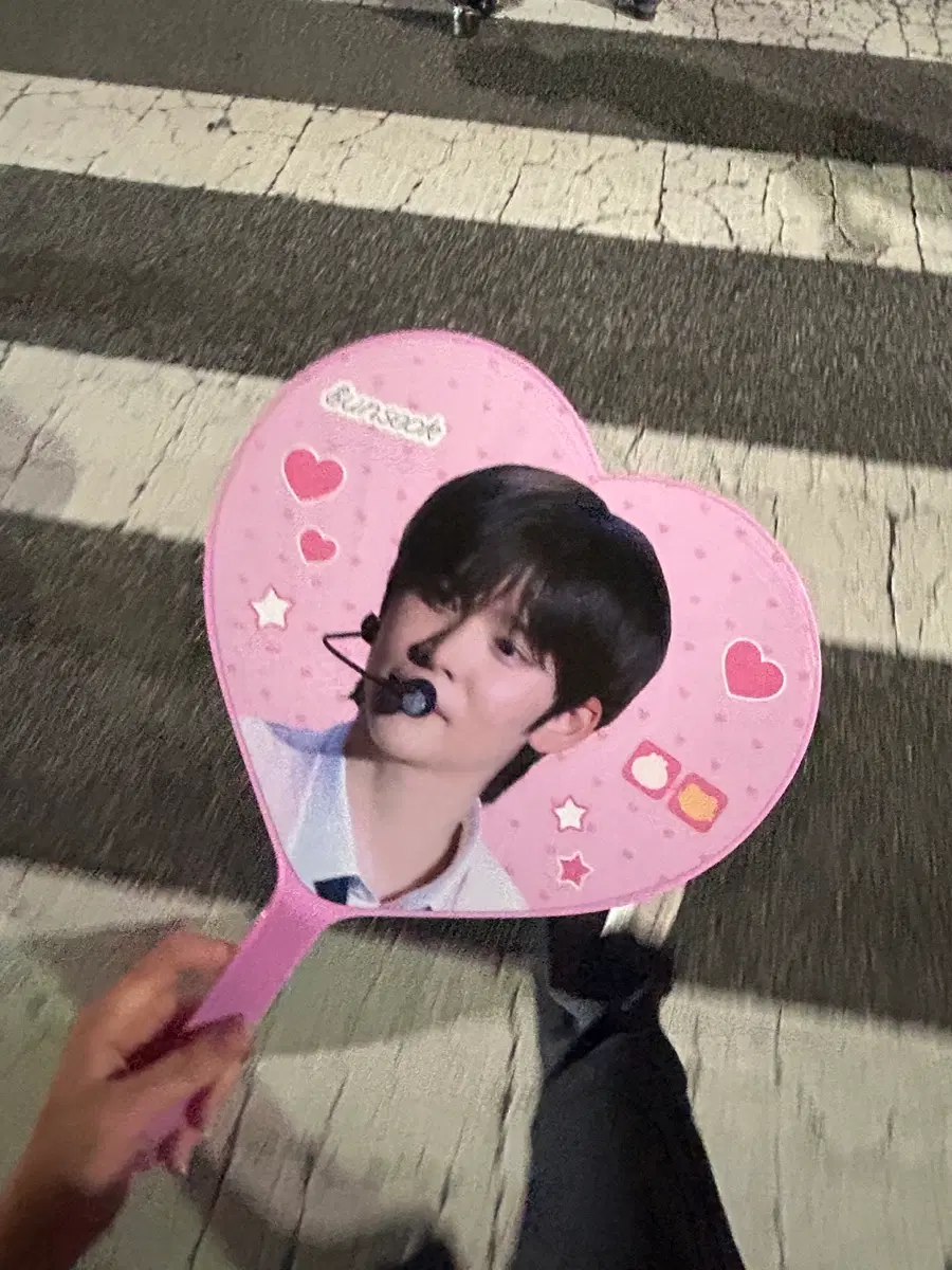라이즈 은석 우치와