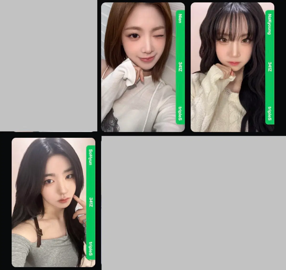 트리플에스 나경 니엔 소현 앱스트랙 오브젝트