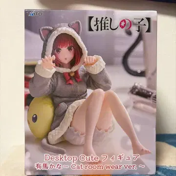 [최애의 아이] 아리마 카나 Desktop Cute 피규어