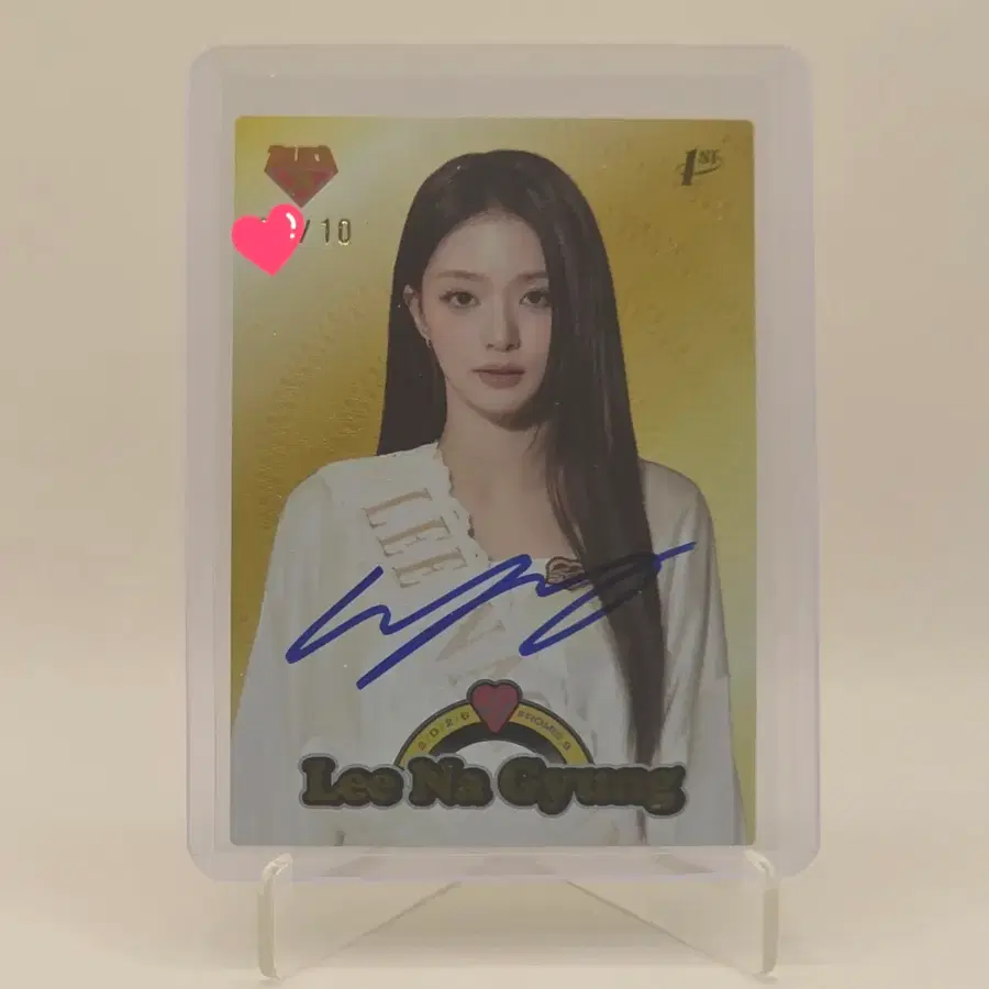 테레카 프로미스나인 이나경 10장한정 온오토 포토카드