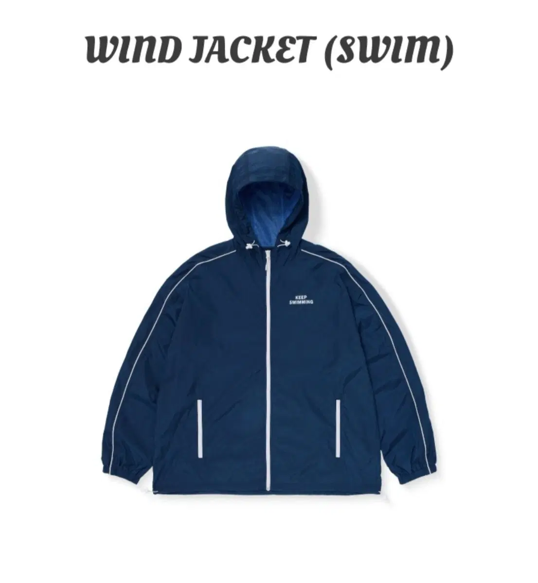 S) Bangtan Swim Windbreaker Jacket