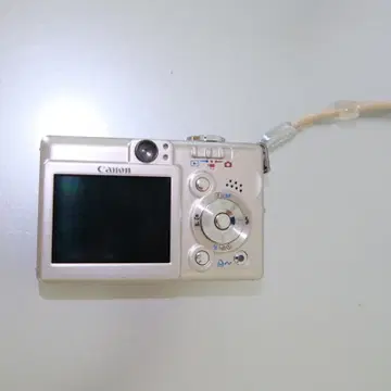 캐논 Ixy digital mega pixels 5.0 작례0 | 일반디카/토이카메라