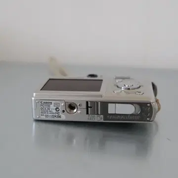캐논 Ixy digital mega pixels 5.0 작례0 | 일반디카/토이카메라