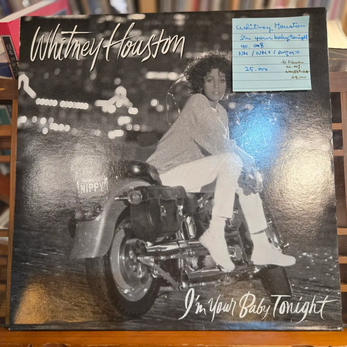 Whitney Houston.I'm your baby tonight.90.예음.NM/NM+.민트급LP