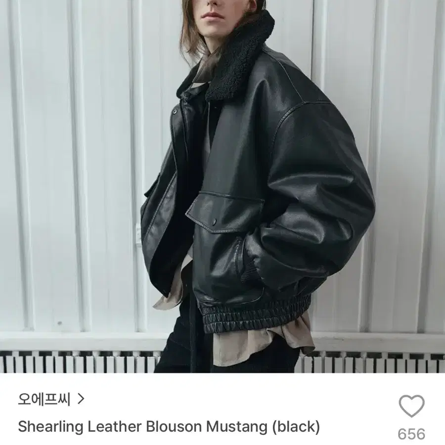 오에프씨 Shearing Leather Blouson Mustang