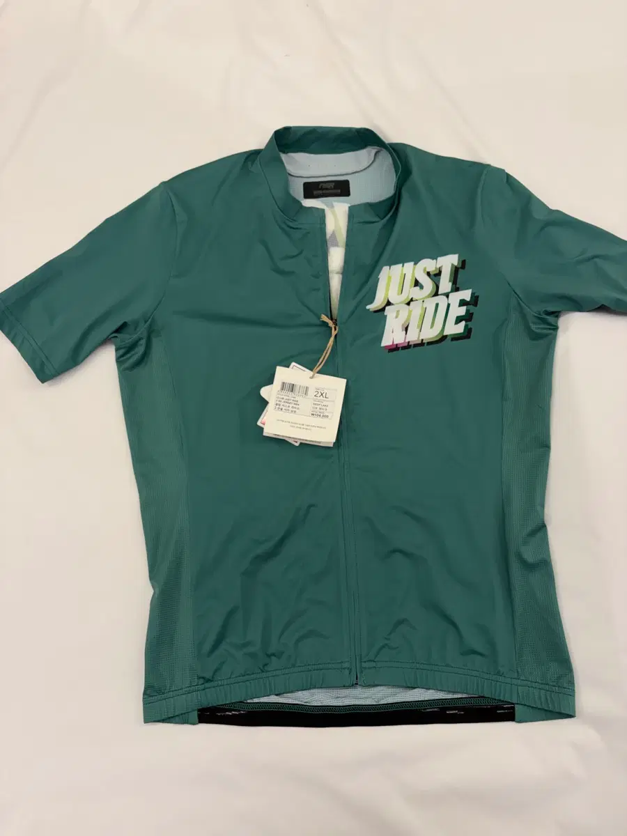 [2XL] NSR 자전거 의류 저지 그린