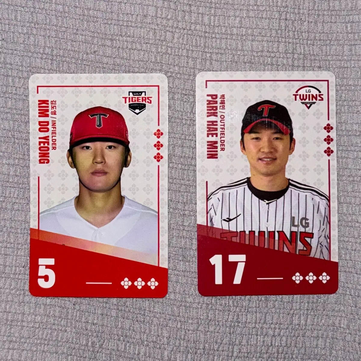 팔도비빔면 KBO 선수카드