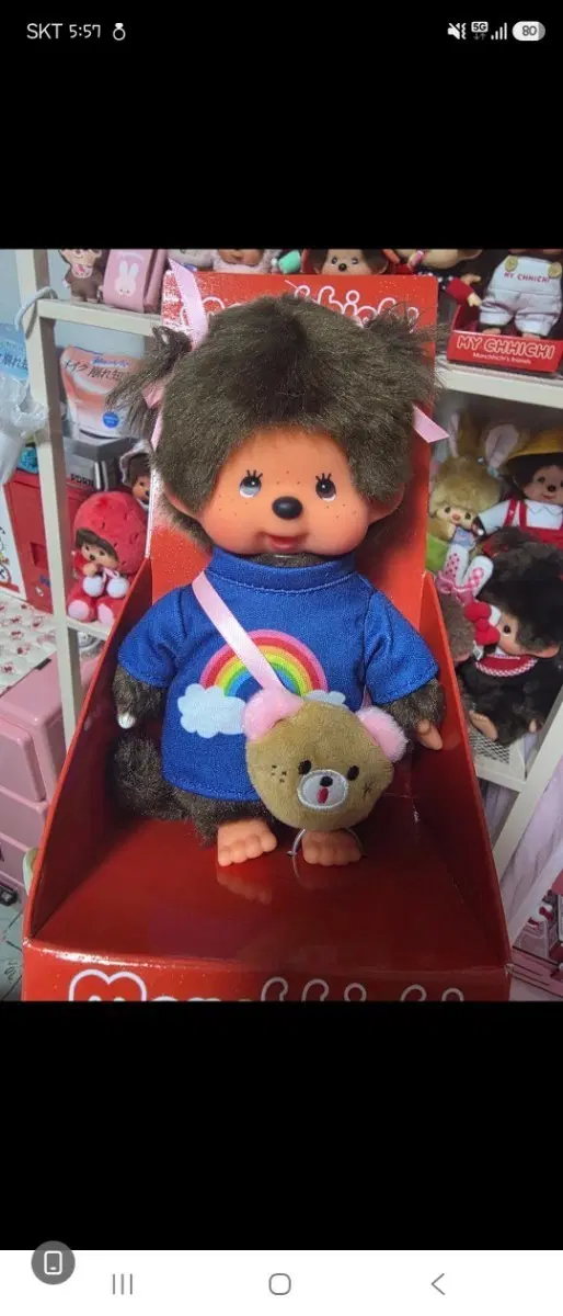 몬치치 인형