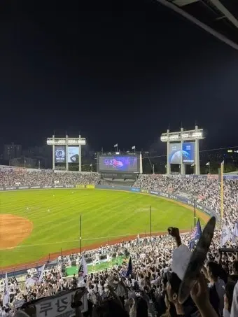 정가미만)9/18 잠실 두산vs키움 1루 레드 2연석 급처합니다