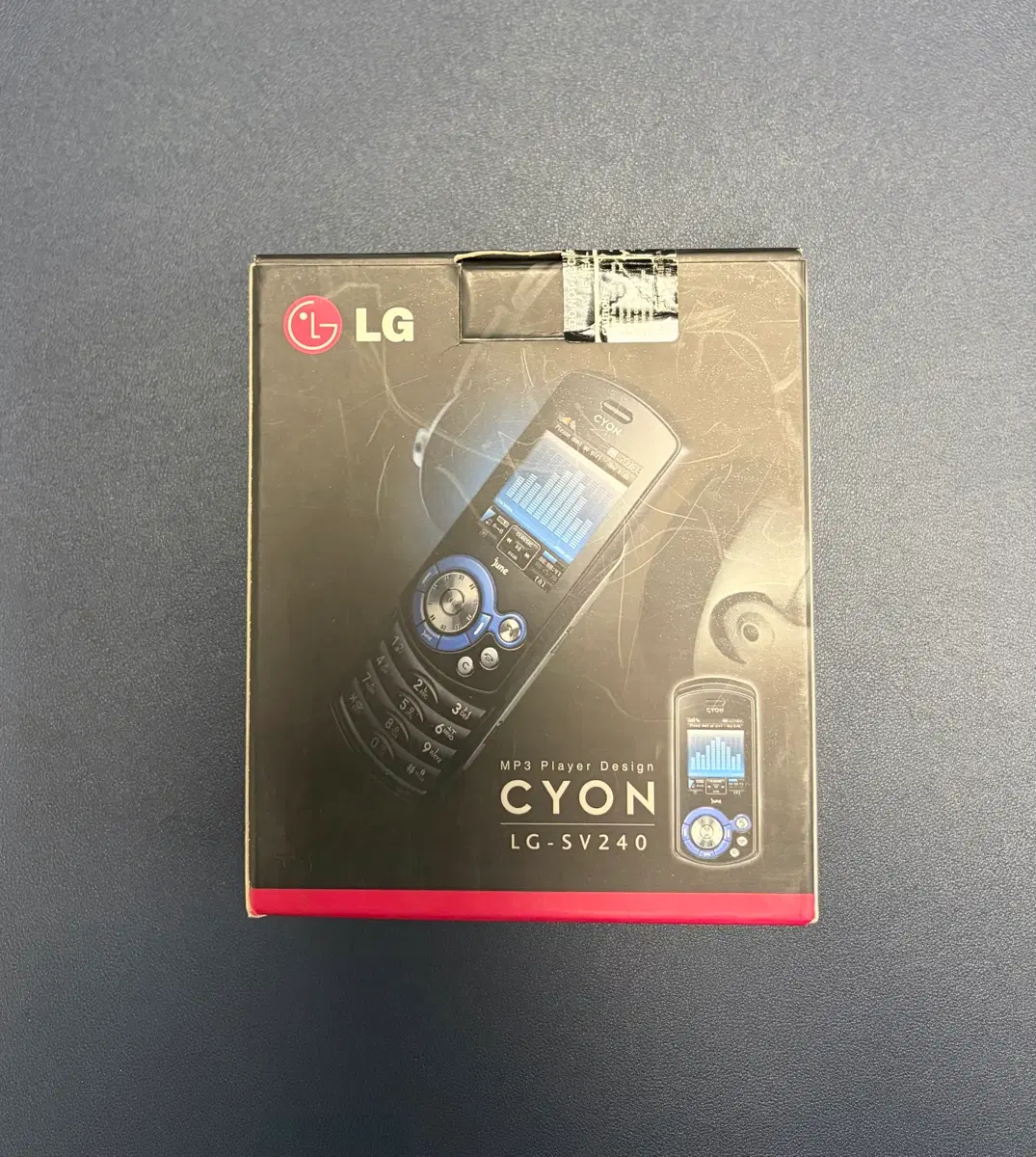 새제품 LG싸이언 아카펠라폰 lg-sv240 팝니다