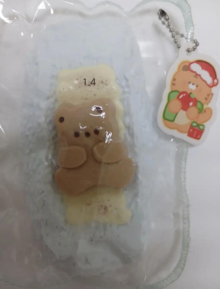 Homi 호미 곰돌이 주먹밥 말랑이 크림감