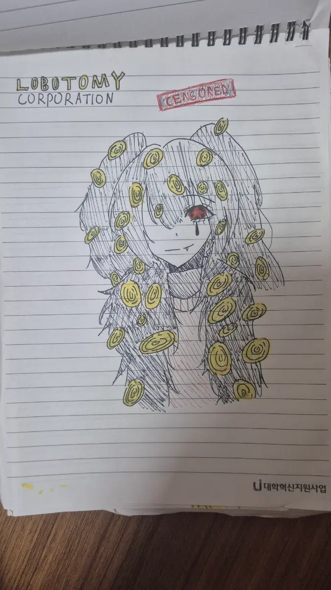 손 그림 커미션 엽니다!