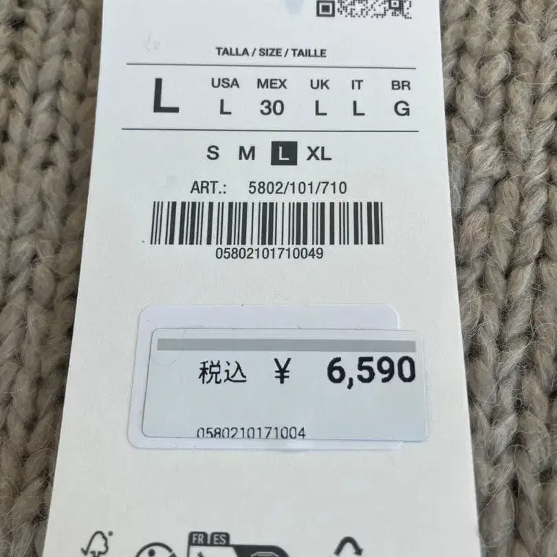 3번째 상품 이미지