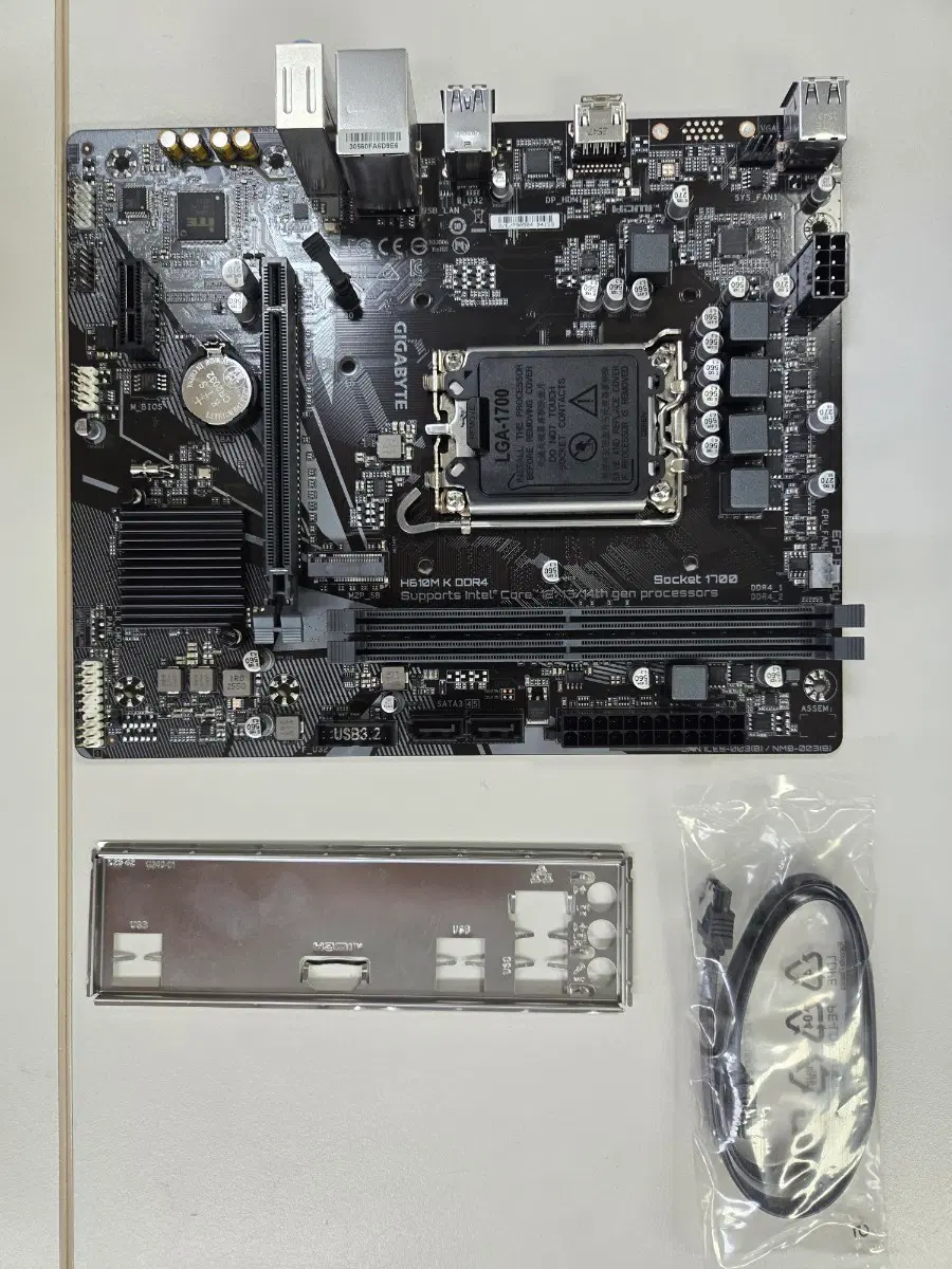 기가바이트 H610M K DDR4 메인보드
