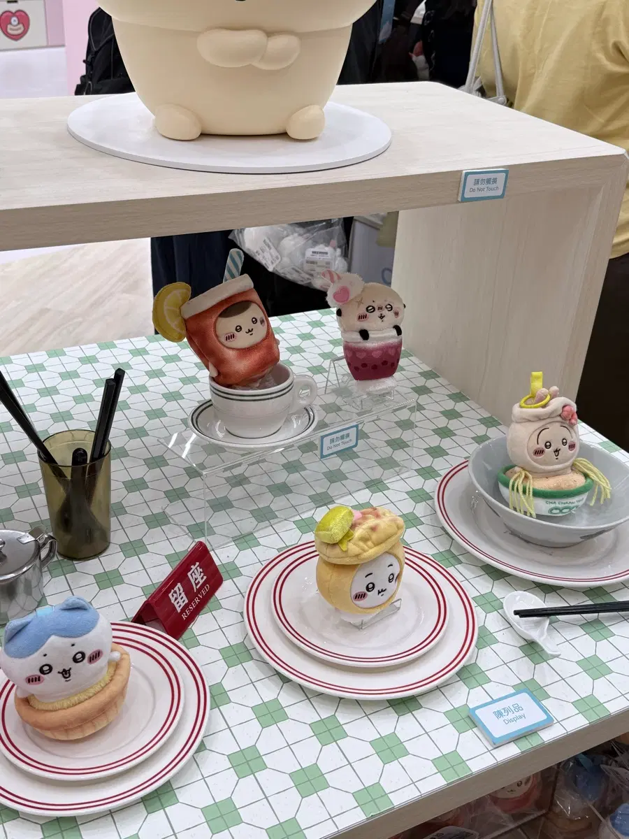 치이카와 홍콩한정 인형 치이카와 하치와레