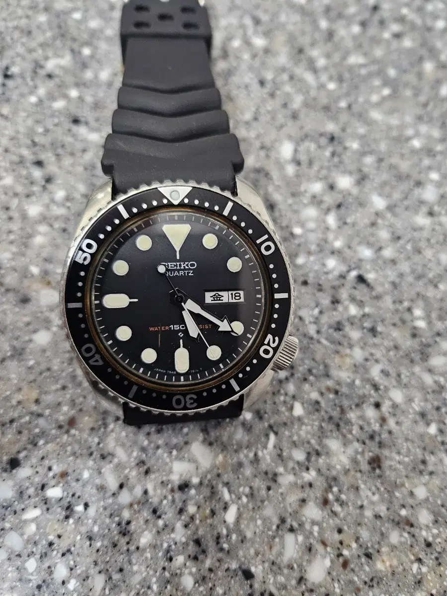 세이코7548-7000