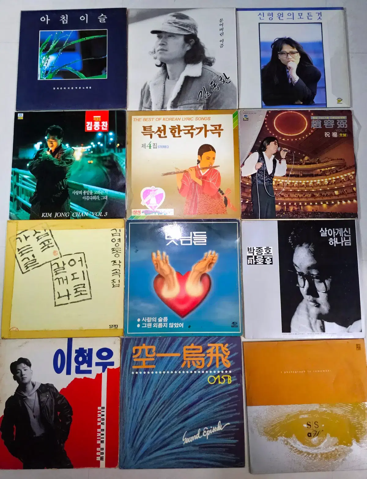 가요LP 150장 일괄 판매