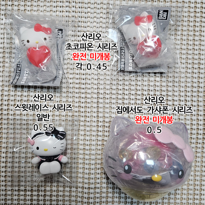 산리오 헬로키티 미니피규어 가챠 캡슐토이 초코피온 스윗레이스