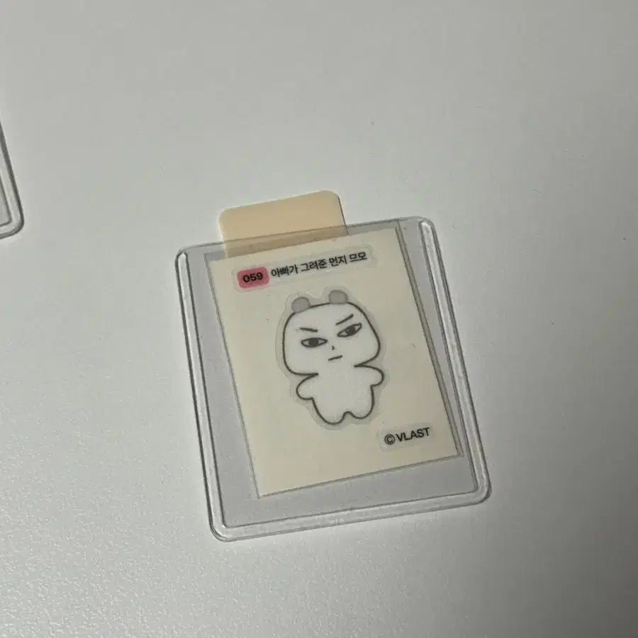 플레이브 띠부씰 므모 GS콜라보