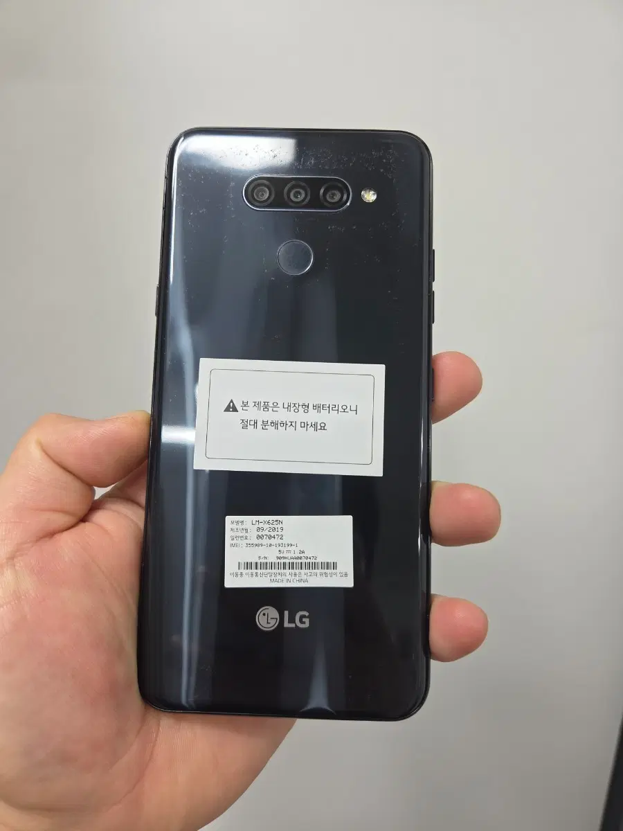 LG X6 64GB 블랙