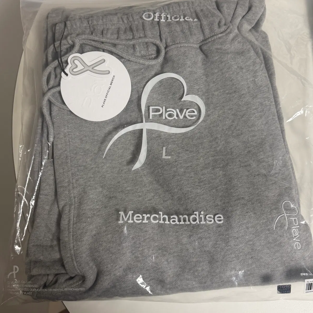 Plave Sweatpants Grey L Large Size