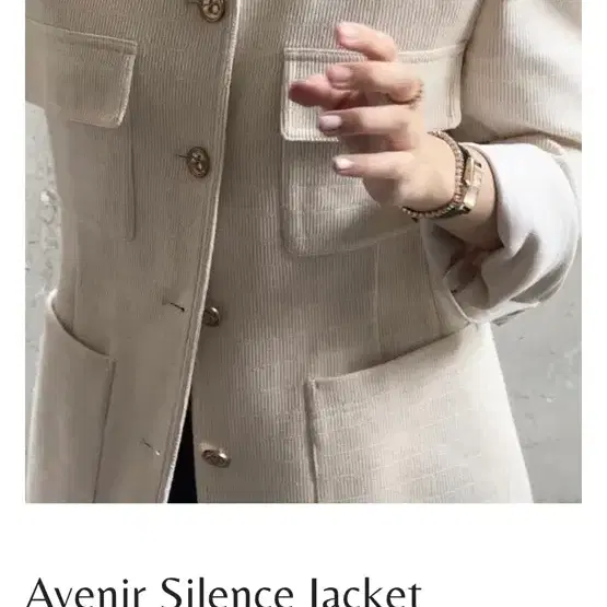 쎄모먼 자켓 Avenir Silence Jacket 36