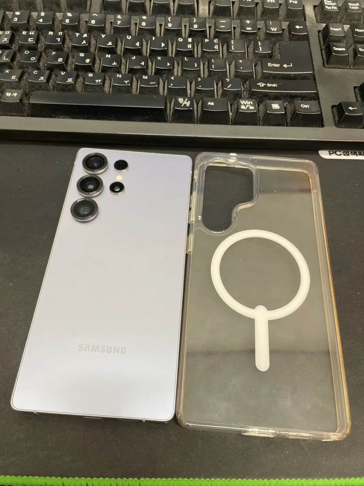 갤럭시S25울트라 블루 256GB 무잔상 상태좋은 중고92만8천팝니다