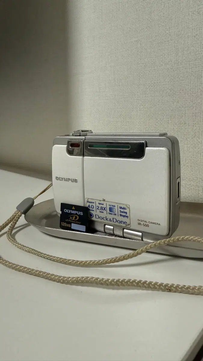 Olympus IR-500 Digital Camera White (Example Photos Included)