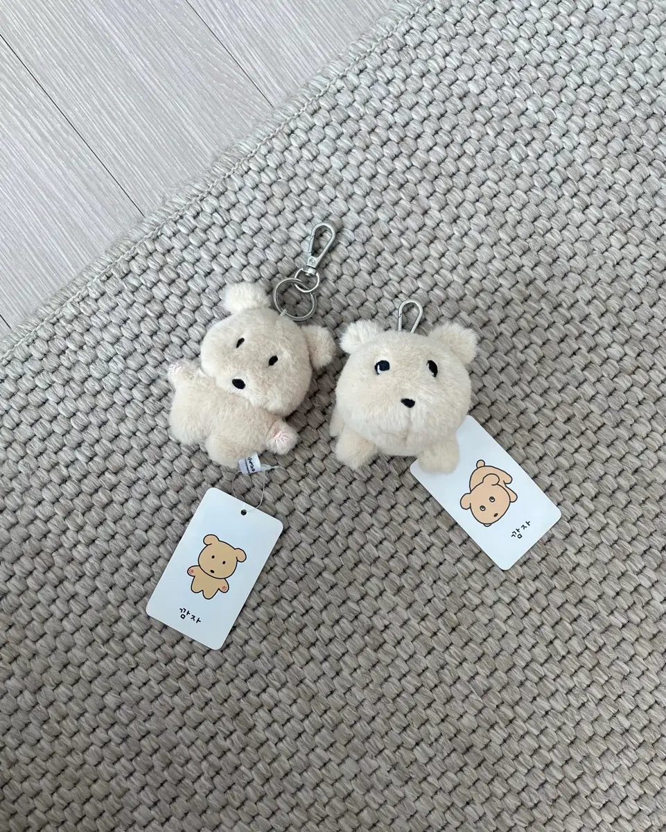 [새상품] 깜자 인형 키링
