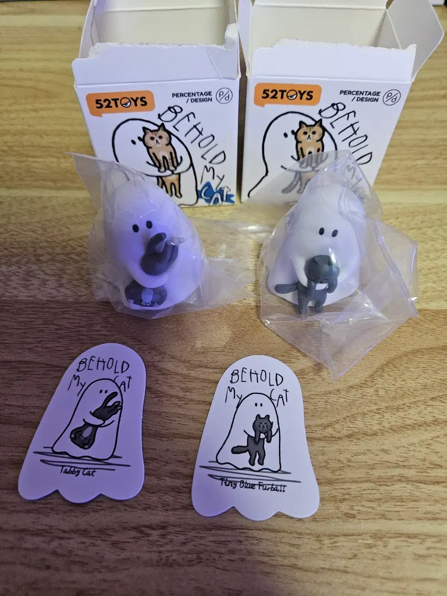 52toys 유령 고양이 고디 내 고양이 볼래? 피규어