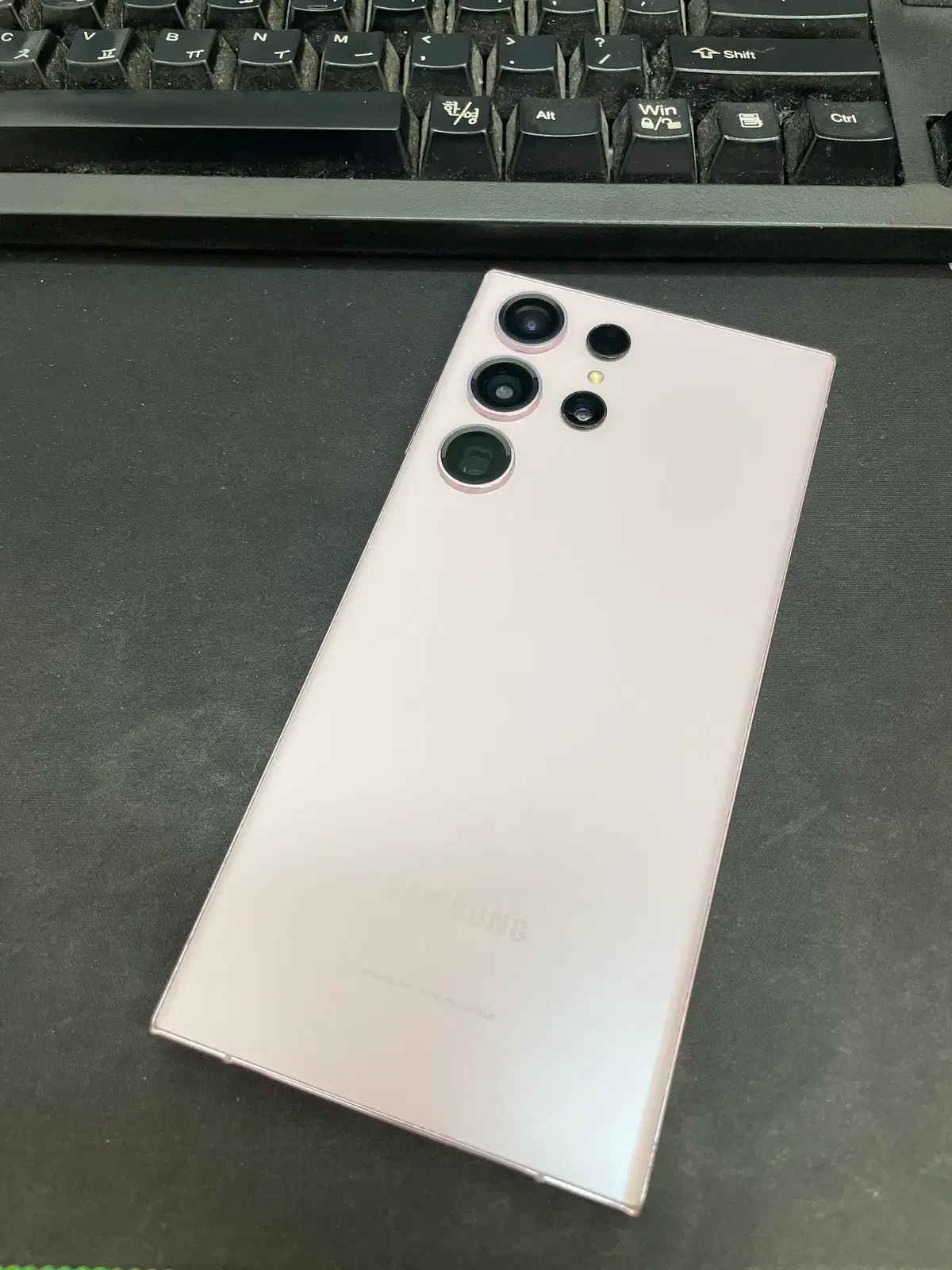 갤럭시S23울트라 라벤더 256GB 무잔상 상태좋은 중고62만7천팝니다